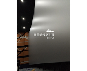 宣城宣城影厅
