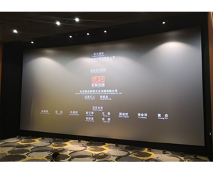 宣城宣城影厅